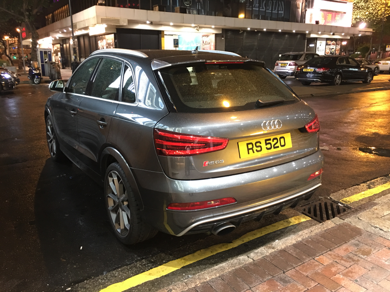 RS Q5?! Correction: Q3